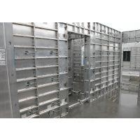 優(yōu)質鋁模板